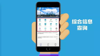 逛展必备神器正式上线,看路线看排队时间看会展动态都靠它