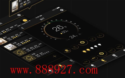 清远智能硬件app定制开发专业团队