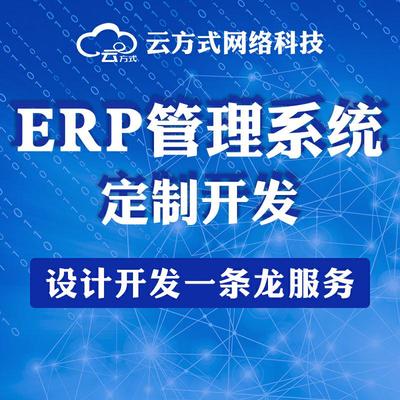 宠物系统*定制开发 宠物系统*定制开发团队