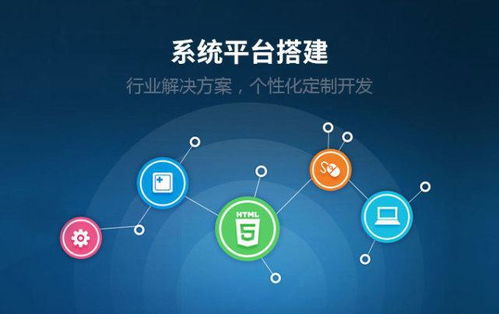 开发一个app需要多少钱 app开发需要投入多少资金