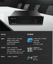 erp集成rfid打造智能生产 仓库物流系统