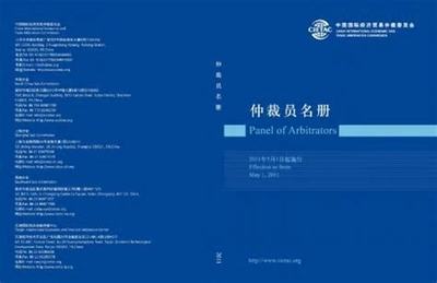 剑灵网游怎么样_逆神H5