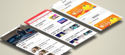 手机app软件开发定制流程内有哪些容