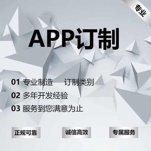 梦幻教育直播平台系统,定制开发教育app源码,教育直播app