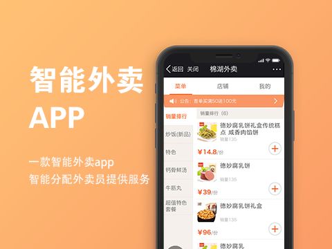 金融软件系统开发的发展前景怎么样 立信科技