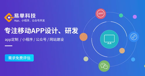 用户狠心卸载app的七大理由