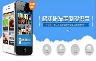 开发一个app多少钱 这个问题终于有答案了